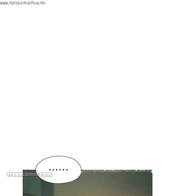 韩国漫画恋爱大富翁韩漫_恋爱大富翁-第43话-你想和我做吗?在线免费阅读-韩国漫画-第28张图片