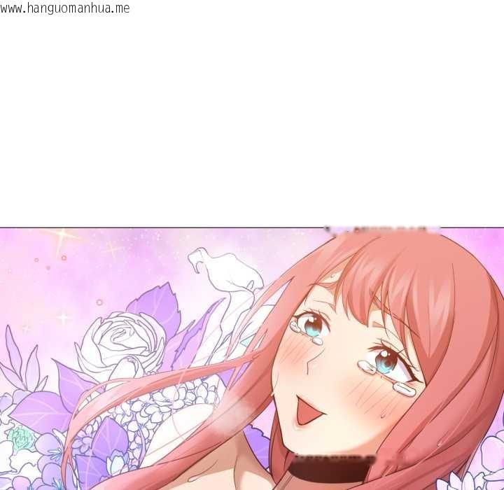 韩国漫画换身恋人韩漫_换身恋人-第18话在线免费阅读-韩国漫画-第123张图片