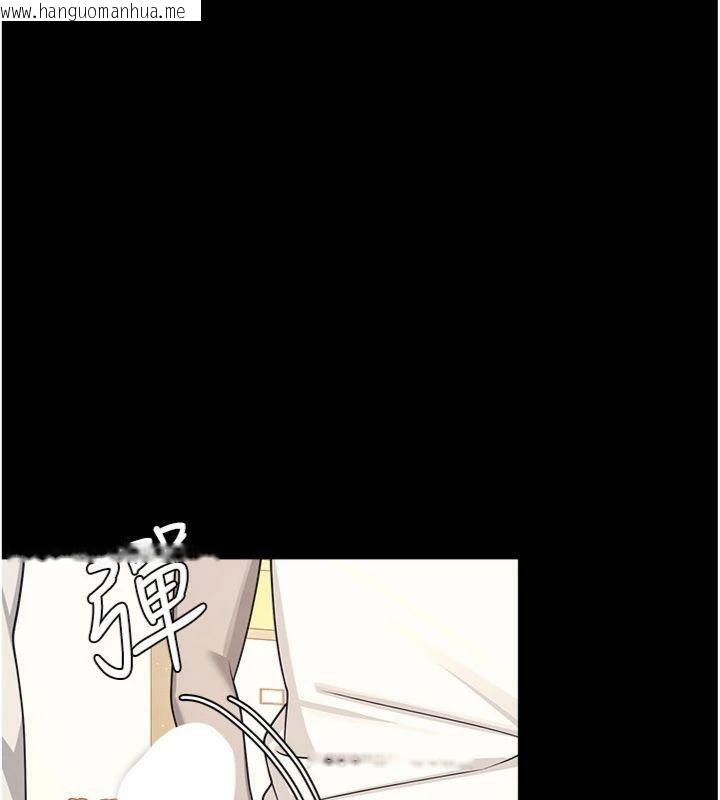 韩国漫画羞耻课堂韩漫_羞耻课堂-第10话-被玩弄的昀芷老师在线免费阅读-韩国漫画-第67张图片