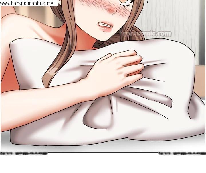 韩国漫画我家的女房客韩漫_我家的女房客-第35话-后面的第一次也是给你在线免费阅读-韩国漫画-第126张图片