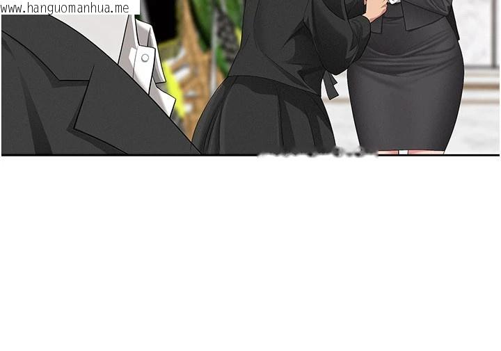 韩国漫画罪爱人妻韩漫_罪爱人妻-第1话-火车上的隐密贴贴在线免费阅读-韩国漫画-第174张图片