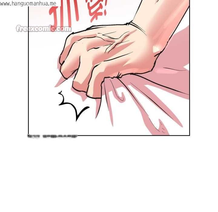 韩国漫画耳边的初恋鬼神韩漫_耳边的初恋鬼神-第3话在线免费阅读-韩国漫画-第42张图片