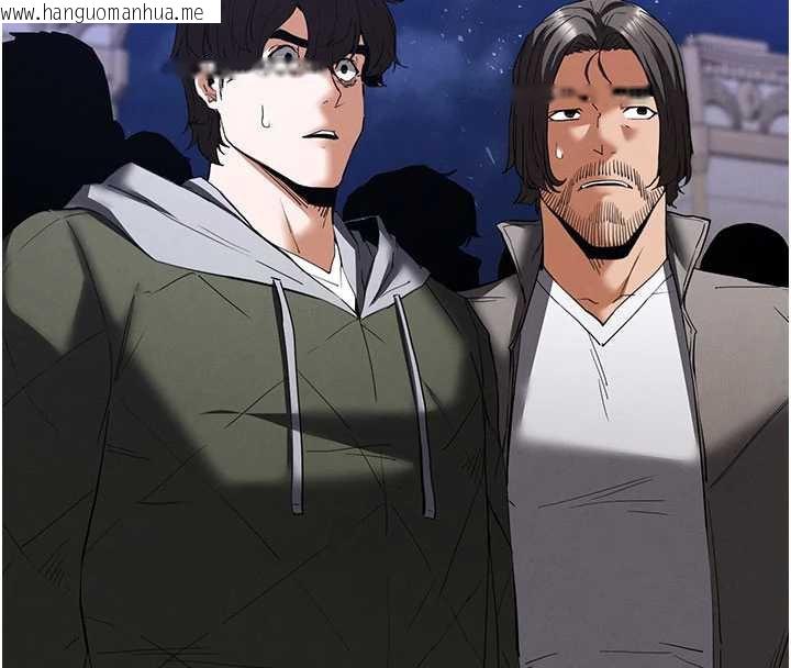 韩国漫画末日雕堡韩漫_末日雕堡-第51话-被迫在家人面前肛交在线免费阅读-韩国漫画-第32张图片