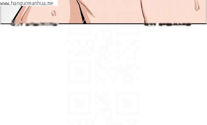 韩国漫画我的掌上明珠韩漫_我的掌上明珠-第31话-无法忘怀的那晚在线免费阅读-韩国漫画-第27张图片