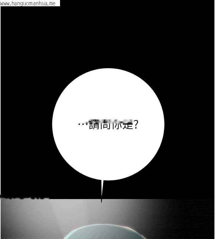 韩国漫画掠夺行动韩漫_掠夺行动-第78话-要满足我不容易哦在线免费阅读-韩国漫画-第107张图片