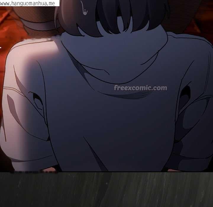 韩国漫画男人稀缺的异世界韩漫_男人稀缺的异世界-第7话在线免费阅读-韩国漫画-第126张图片