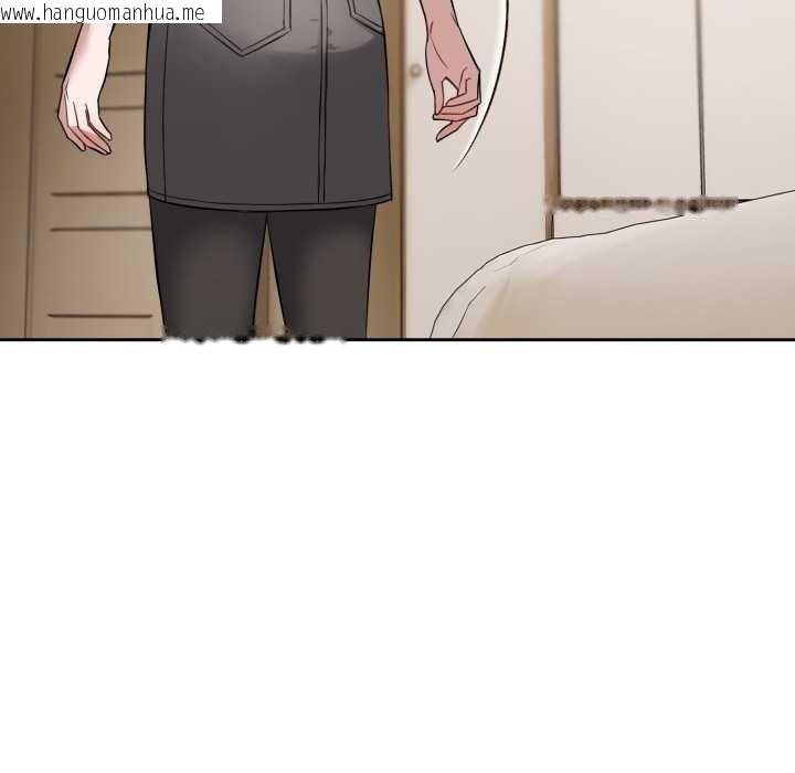 韩国漫画错位的星辰/今天也要加油韩漫_错位的星辰/今天也要加油-第19话在线免费阅读-韩国漫画-第137张图片