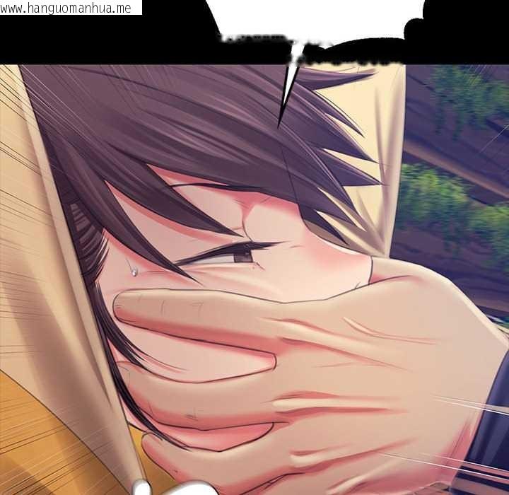 韩国漫画小姐韩漫_小姐-第92话在线免费阅读-韩国漫画-第144张图片