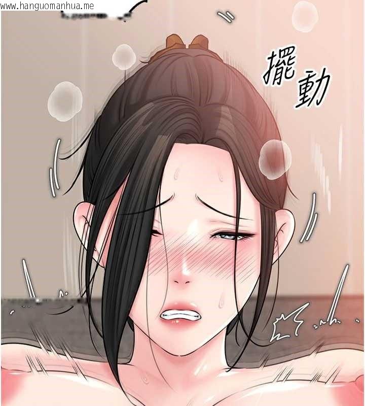 韩国漫画岳母为何那样韩漫_岳母为何那样-第76话-任由女婿摆布的岳母在线免费阅读-韩国漫画-第52张图片