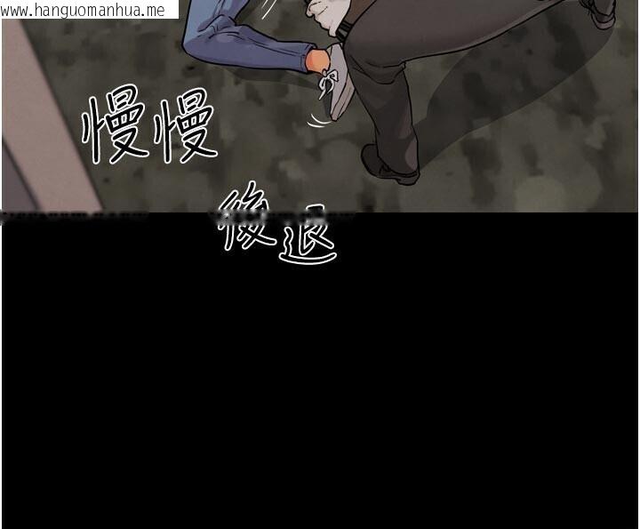 韩国漫画G斗吧!真人肉搏王韩漫_G斗吧!真人肉搏王-第22话-恢复体力的爱液在线免费阅读-韩国漫画-第19张图片