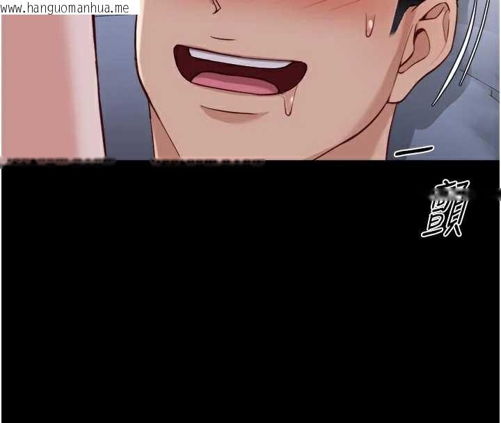 韩国漫画鲁蛇社畜的金手指韩漫_鲁蛇社畜的金手指-第43话-败给组长的秘密武器在线免费阅读-韩国漫画-第49张图片