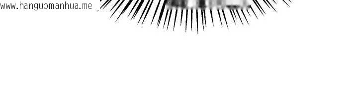 韩国漫画Beautiful-Days韩漫_Beautiful-Days-第55话-妳的开关被打开了呢在线免费阅读-韩国漫画-第88张图片