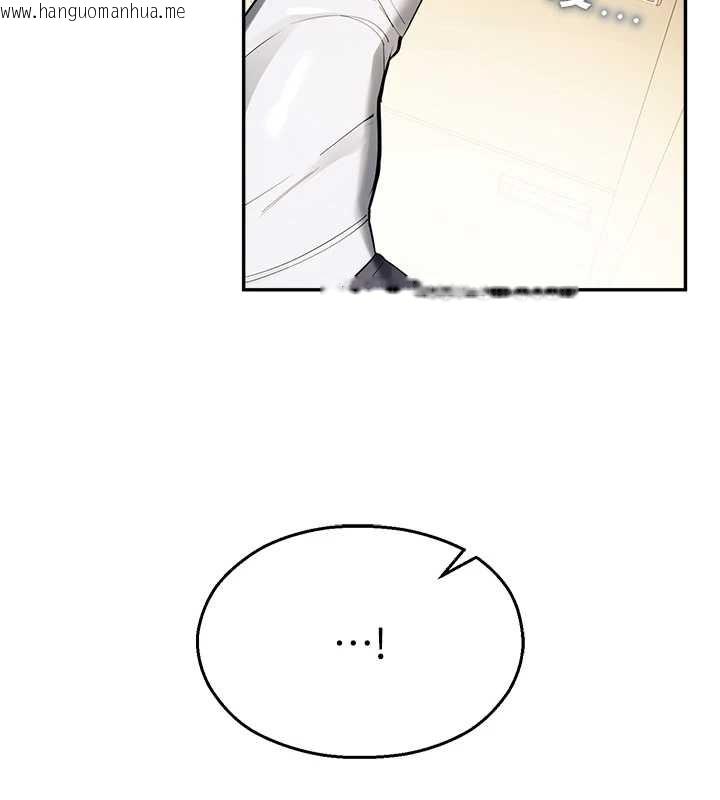 韩国漫画校园禁播角落韩漫_校园禁播角落-第8话-你能找到裸体的我吗?在线免费阅读-韩国漫画-第24张图片