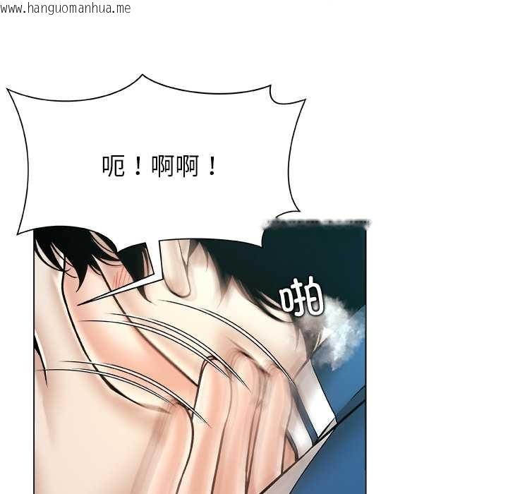 韩国漫画被幸运诅咒的人/幸运的孽缘韩漫_被幸运诅咒的人/幸运的孽缘-第13话在线免费阅读-韩国漫画-第50张图片