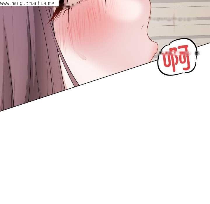 韩国漫画最后的冲刺韩漫_最后的冲刺-第34话在线免费阅读-韩国漫画-第121张图片