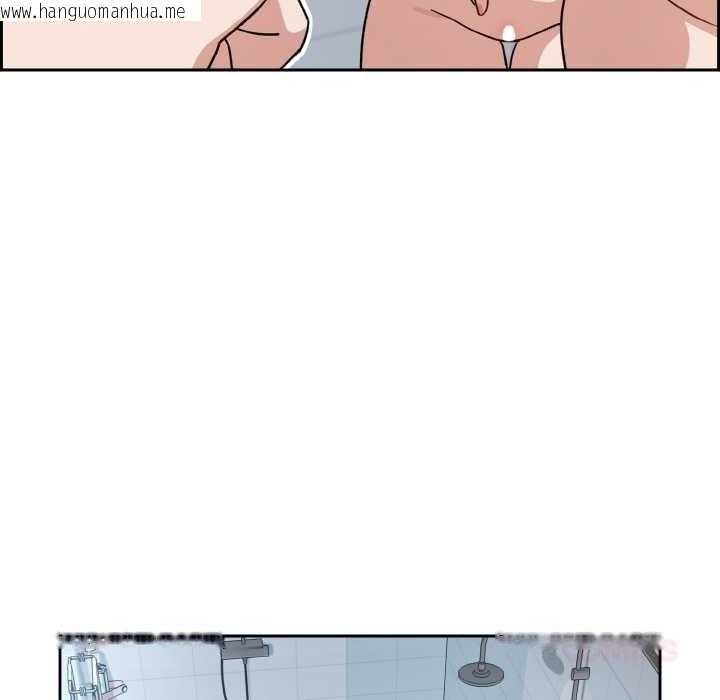 韩国漫画下班后的例行恋爱韩漫_下班后的例行恋爱-第78话在线免费阅读-韩国漫画-第117张图片