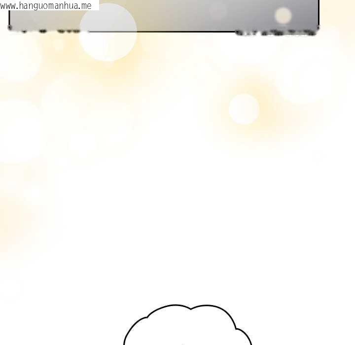 韩国漫画与众不同的兄妹/我家的掌上明珠韩漫_与众不同的兄妹/我家的掌上明珠-第18话在线免费阅读-韩国漫画-第37张图片