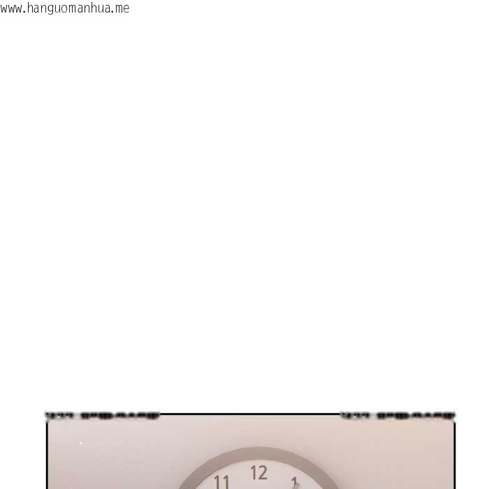 韩国漫画错位的星辰/今天也要加油韩漫_错位的星辰/今天也要加油-第19话在线免费阅读-韩国漫画-第9张图片