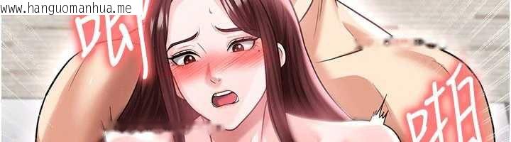 韩国漫画足球型男脱单指南韩漫_足球型男脱单指南-第37话-争宠的两个女人在线免费阅读-韩国漫画-第57张图片