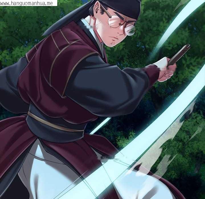 韩国漫画小姐韩漫_小姐-第92话在线免费阅读-韩国漫画-第83张图片