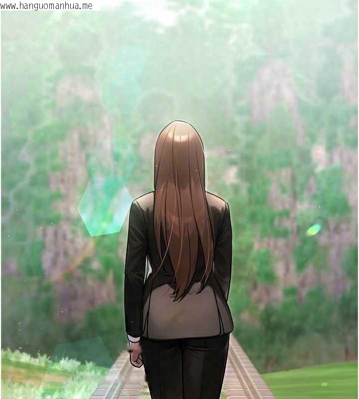 韩国漫画公务员的桃色副业韩漫_公务员的桃色副业-第39话-拒绝再当母亲的附属品在线免费阅读-韩国漫画-第90张图片