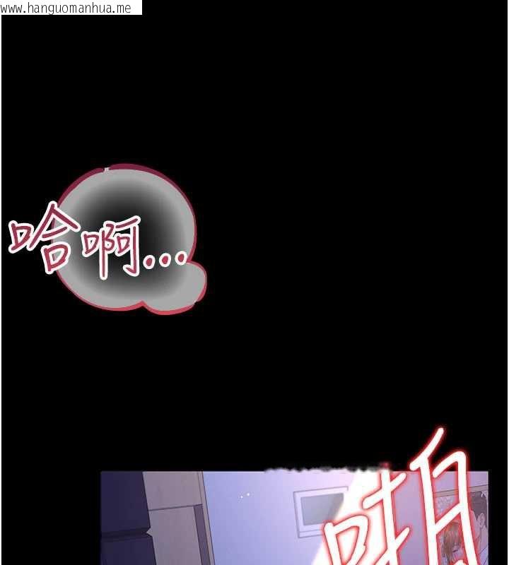 韩国漫画借妻条约韩漫_借妻条约-第19话-你和姐姐睡了吗?在线免费阅读-韩国漫画-第18张图片