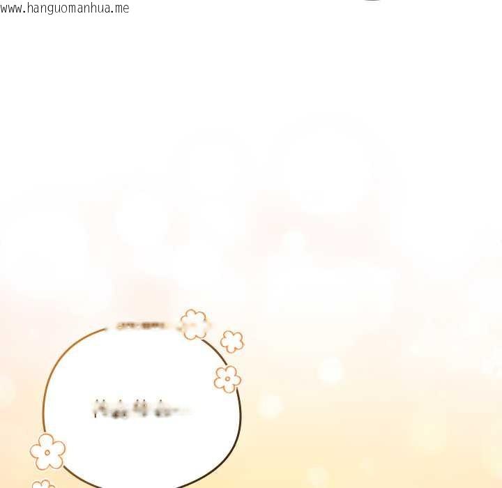 韩国漫画与众不同的兄妹/我家的掌上明珠韩漫_与众不同的兄妹/我家的掌上明珠-第18话在线免费阅读-韩国漫画-第26张图片