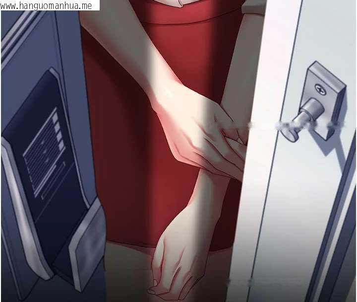 韩国漫画复仇母女丼韩漫_复仇母女丼-第125话-放不下的单方面暧昧在线免费阅读-韩国漫画-第211张图片