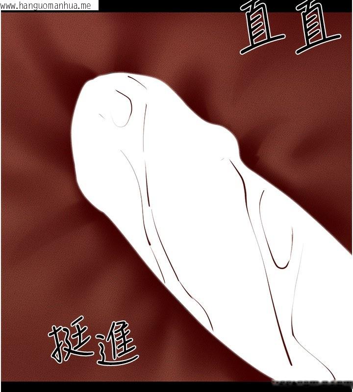 韩国漫画继母与继姐韩漫_继母与继姐-第92话-挨打的感觉好奇怪在线免费阅读-韩国漫画-第137张图片
