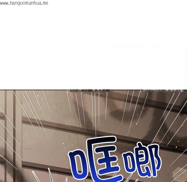 韩国漫画恶女勾勾缠/难缠小恶女韩漫_恶女勾勾缠/难缠小恶女-第277话在线免费阅读-韩国漫画-第162张图片