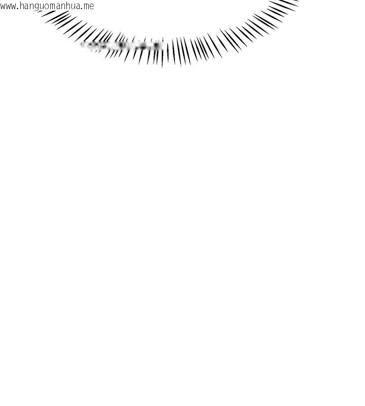 韩国漫画熟女交换计划韩漫_熟女交换计划-第42话-终于打开继母的洞了在线免费阅读-韩国漫画-第71张图片