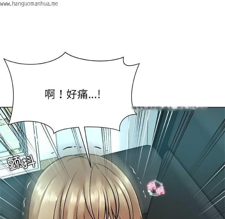 韩国漫画被幸运诅咒的人/幸运的孽缘韩漫_被幸运诅咒的人/幸运的孽缘-第13话在线免费阅读-韩国漫画-第46张图片