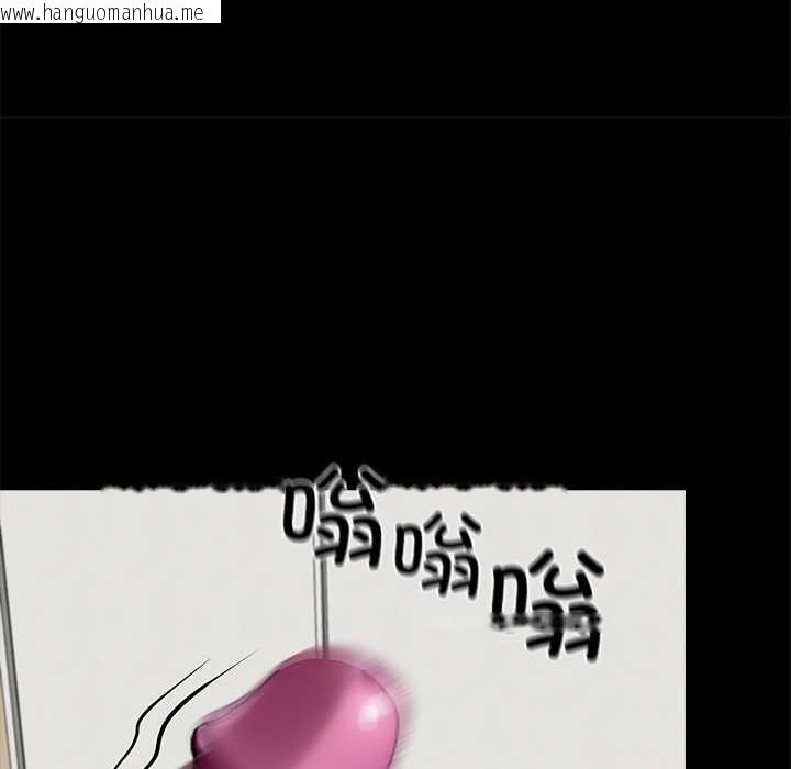 韩国漫画黑道X上班族/我身体里的那个家伙韩漫_黑道X上班族/我身体里的那个家伙-第32话在线免费阅读-韩国漫画-第74张图片