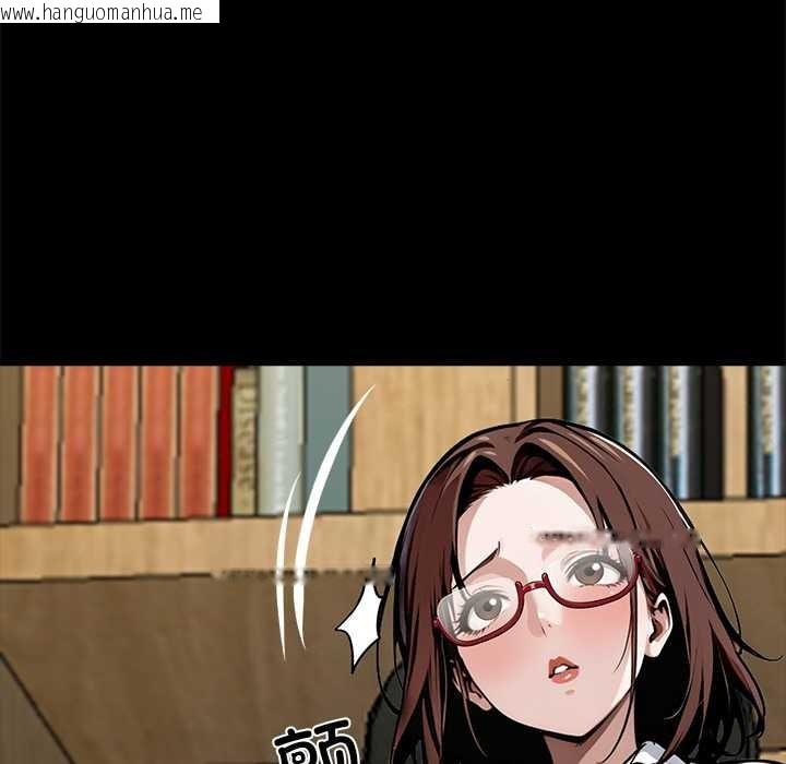 韩国漫画黑道X上班族/我身体里的那个家伙韩漫_黑道X上班族/我身体里的那个家伙-第31话在线免费阅读-韩国漫画-第19张图片