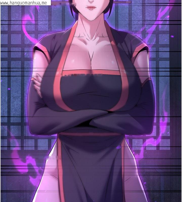 韩国漫画炼欲:色魔再临韩漫_炼欲:色魔再临-第13话-混帐，那不就是中出吗?在线免费阅读-韩国漫画-第161张图片