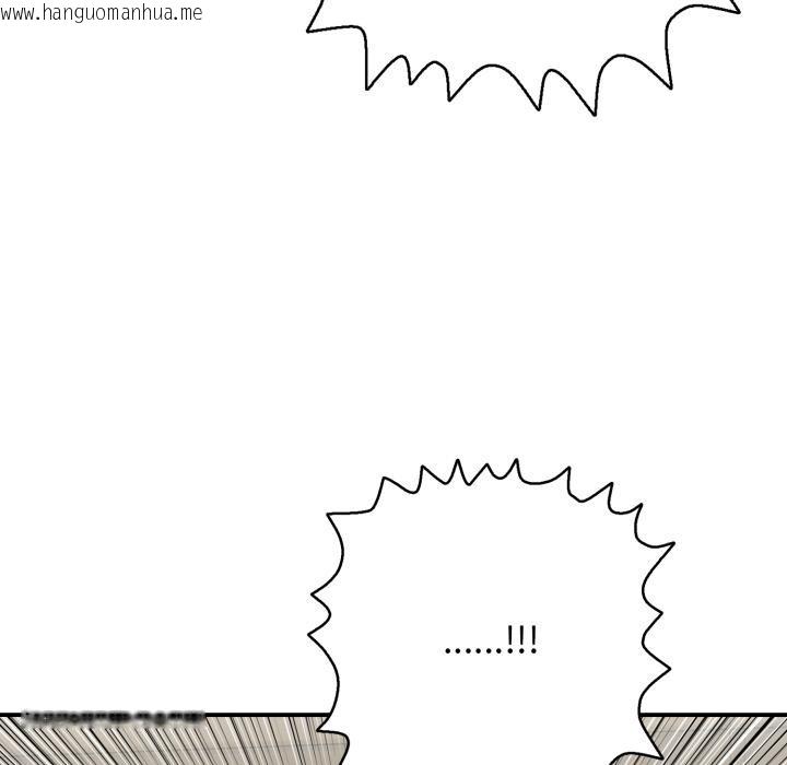 韩国漫画再爱我一次韩漫_再爱我一次-第42话在线免费阅读-韩国漫画-第136张图片