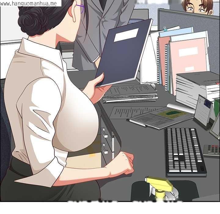 韩国漫画最强男人韩漫_最强男人-第46话在线免费阅读-韩国漫画-第137张图片