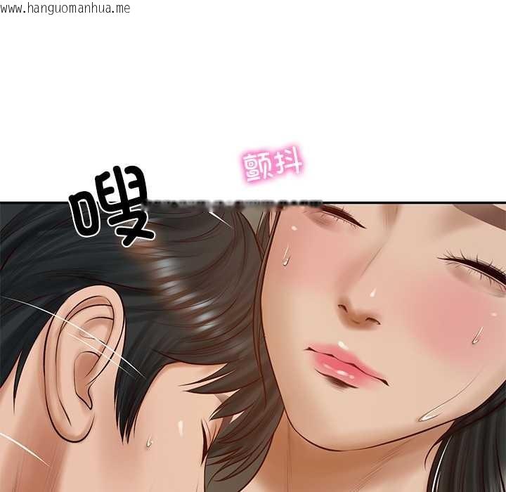 韩国漫画财阀家的女婿韩漫_财阀家的女婿-第53话在线免费阅读-韩国漫画-第104张图片
