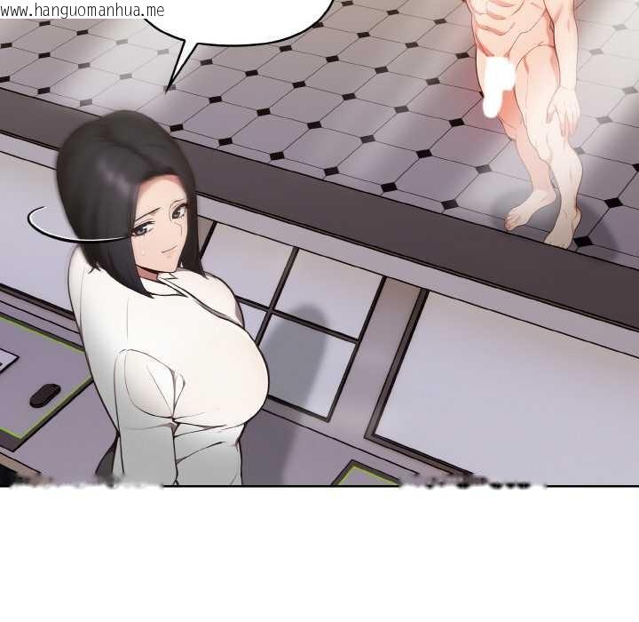 韩国漫画欲演越烈/捕捉美少女韩漫_欲演越烈/捕捉美少女-第14话在线免费阅读-韩国漫画-第121张图片