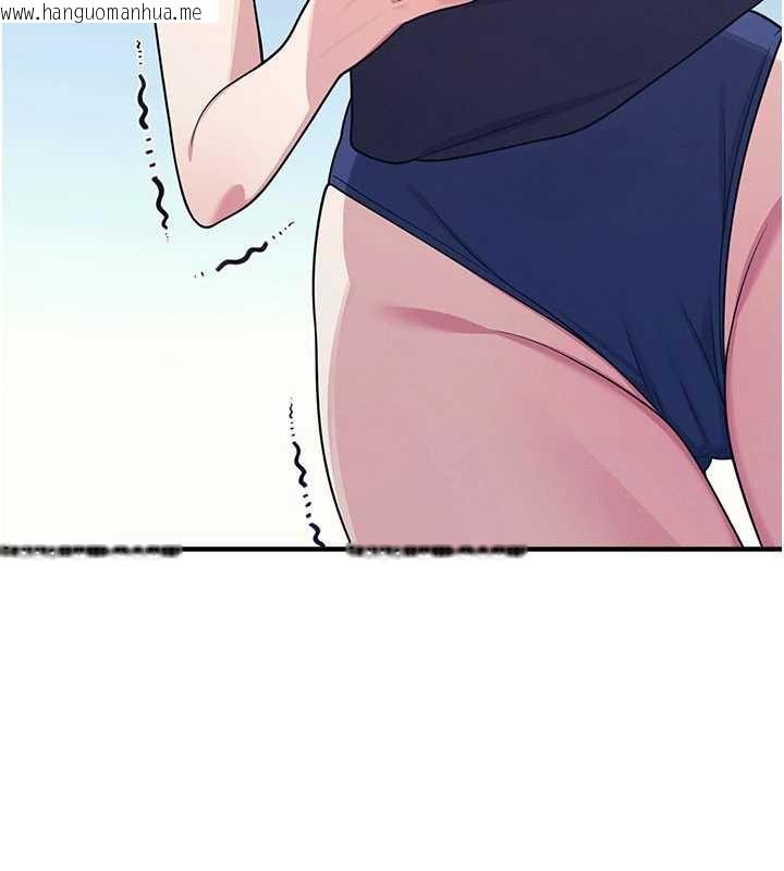 韩国漫画羞耻课堂韩漫_羞耻课堂-第9话-做错事就是要受罚在线免费阅读-韩国漫画-第55张图片