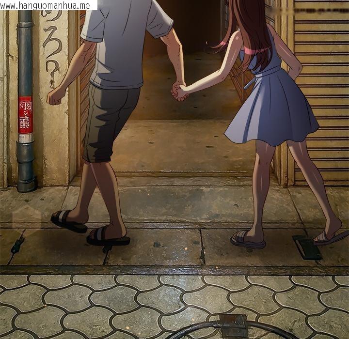 韩国漫画恶女勾勾缠/难缠小恶女韩漫_恶女勾勾缠/难缠小恶女-第277话在线免费阅读-韩国漫画-第31张图片