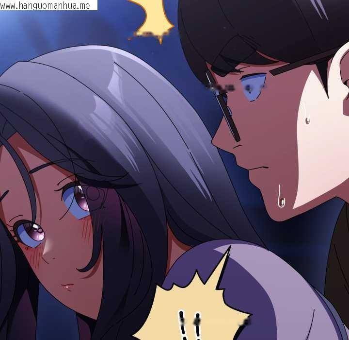 韩国漫画硬也要拍完韩漫_硬也要拍完-第12话在线免费阅读-韩国漫画-第11张图片