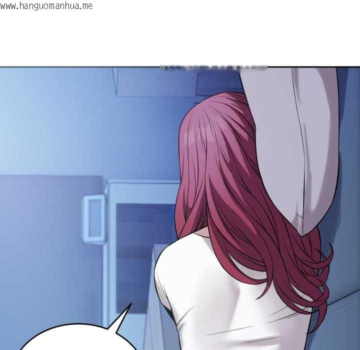 韩国漫画错位的星辰/今天也要加油韩漫_错位的星辰/今天也要加油-第17话在线免费阅读-韩国漫画-第64张图片