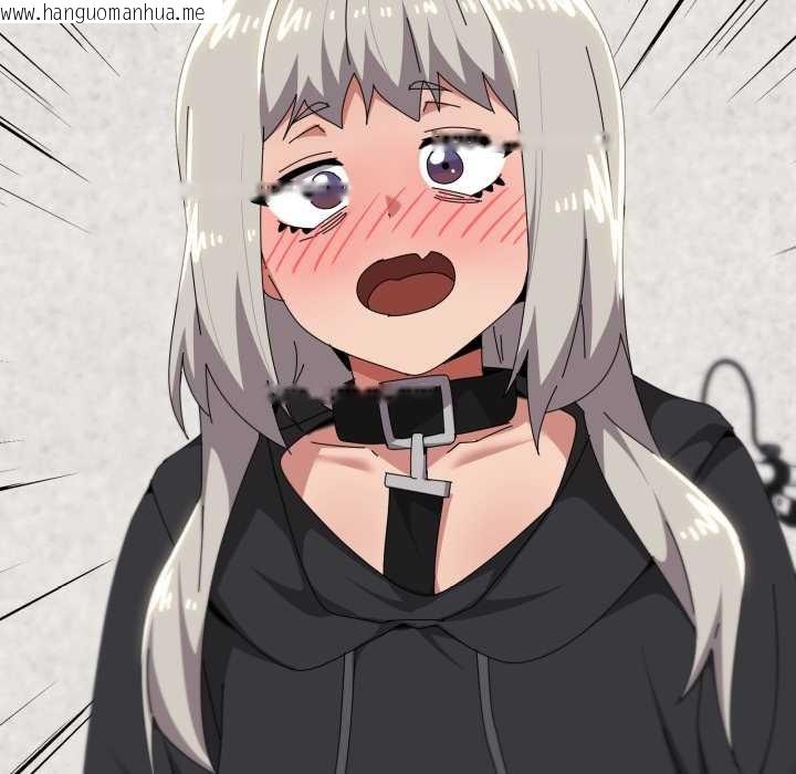 韩国漫画家人之间这样不好吧？韩漫_家人之间这样不好吧？-第68话在线免费阅读-韩国漫画-第36张图片