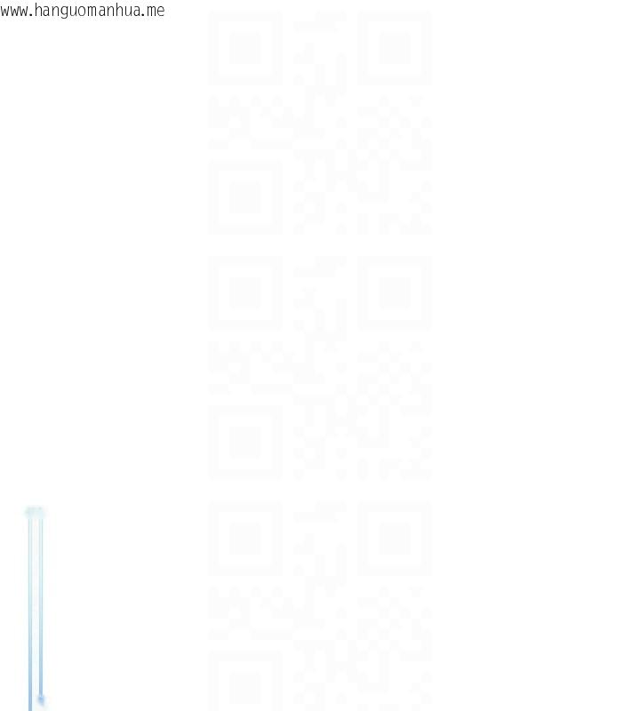 韩国漫画校园成人礼韩漫_校园成人礼-第9话-想著你的棒棒高潮了在线免费阅读-韩国漫画-第110张图片