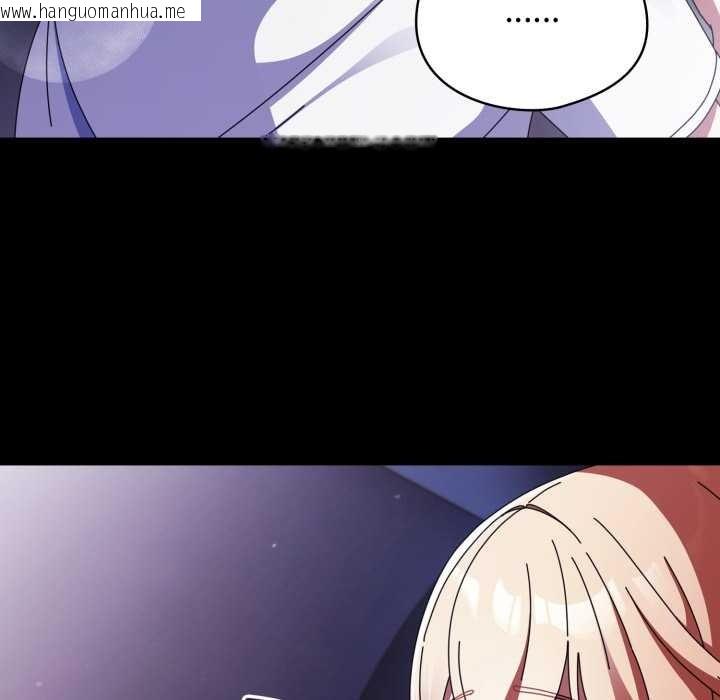 韩国漫画硬也要拍完韩漫_硬也要拍完-第13话在线免费阅读-韩国漫画-第106张图片