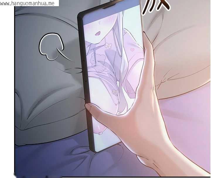 韩国漫画校园成人礼韩漫_校园成人礼-第8话-视讯电爱好刺激!?在线免费阅读-韩国漫画-第169张图片