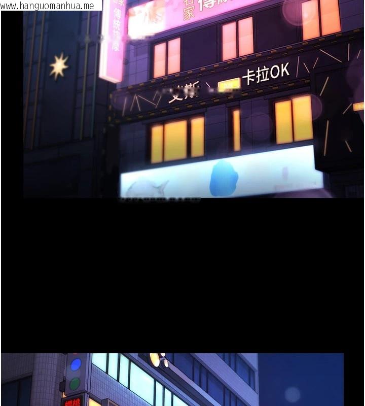 韩国漫画极乐泳池趴韩漫_极乐泳池趴-第1话-上流社会的隐密派对在线免费阅读-韩国漫画-第67张图片