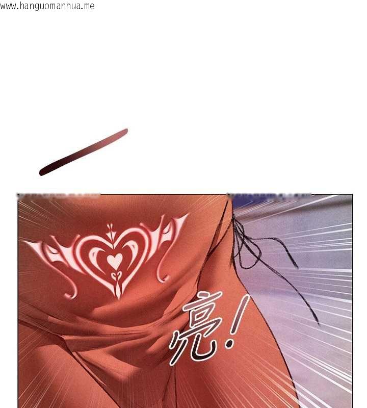 韩国漫画人妻猎人韩漫_人妻猎人-第102话-开箱新鲍鱼泄洪术在线免费阅读-韩国漫画-第11张图片