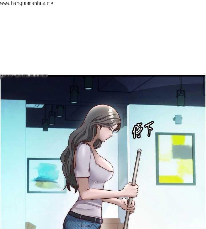 韩国漫画民宿精营中韩漫_民宿精营中-第33话-碰到水就会发情在线免费阅读-韩国漫画-第3张图片